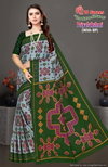 Priyalaxmi Vol 1 By Shree VJ Daily Wear Cotton Printed Sarees Wholesale Market In Surat